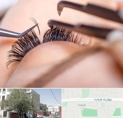 سالن کاشت مژه در طرشت