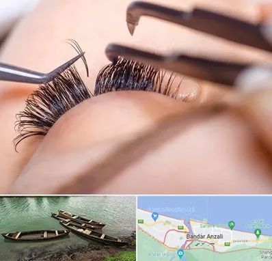 سالن کاشت مژه در بندر انزلی