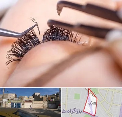 سالن کاشت مژه در اتابک