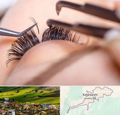 سالن کاشت مژه در کلاردشت