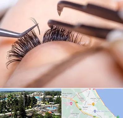 سالن کاشت مژه در رودسر