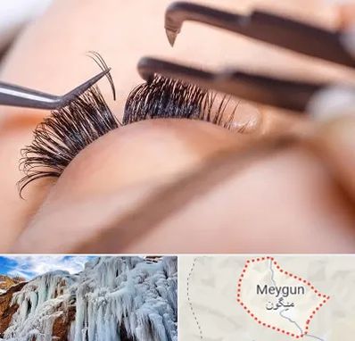 سالن کاشت مژه در میگون