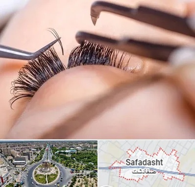 سالن کاشت مژه در صفادشت