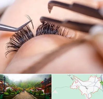 سالن کاشت مژه در فومن