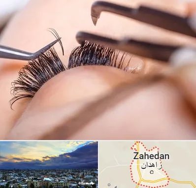 سالن کاشت مژه در زاهدان