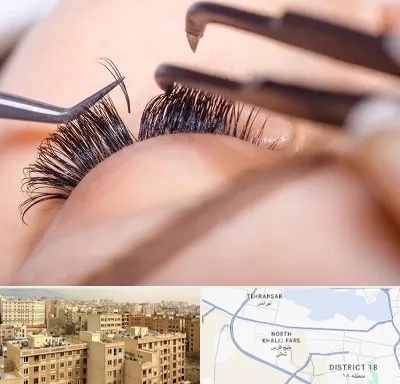 سالن کاشت مژه در جنوب غرب تهران