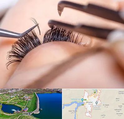 سالن کاشت مژه در مهاباد