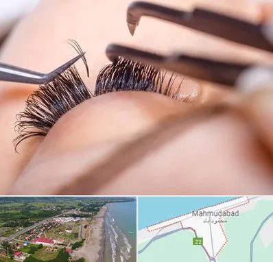 سالن کاشت مژه در محمودآباد