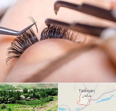 سالن کاشت مژه در طالقان