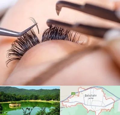 سالن کاشت مژه در بهشهر