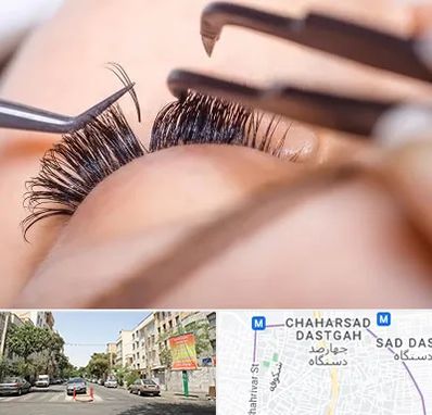 سالن کاشت مژه در چهارصد دستگاه