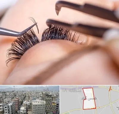 سالن کاشت مژه در شمس آباد تهران