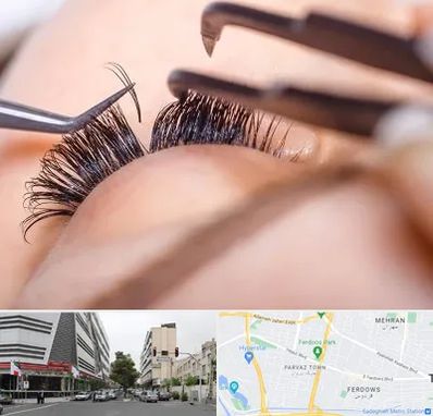 سالن کاشت مژه در بلوار فردوس