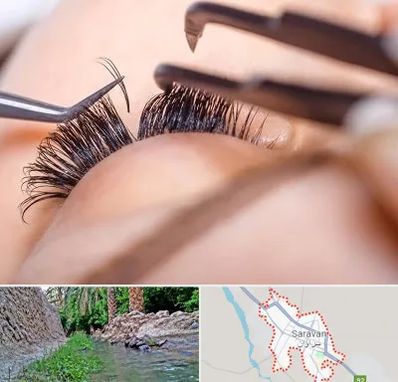 سالن کاشت مژه در سراوان