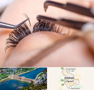 سالن کاشت مژه در اصفهان