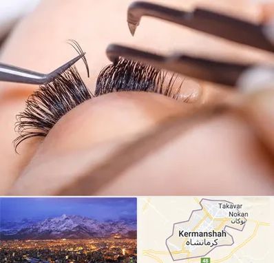 سالن کاشت مژه در کرمانشاه