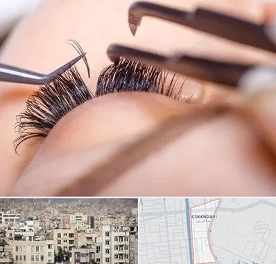 سالن کاشت مژه در اسکندری