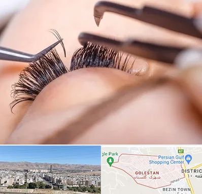 سالن کاشت مژه در شهرک گلستان شیراز