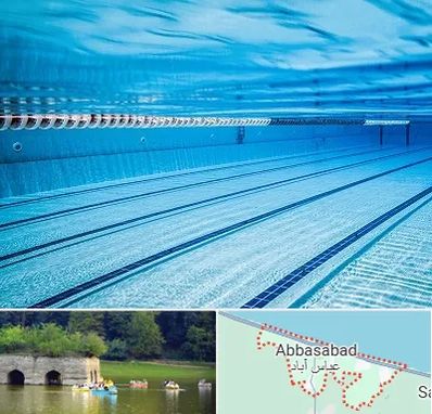 استخر شبانه روزی در عباس آباد