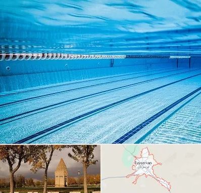 استخر شبانه روزی در تویسرکان