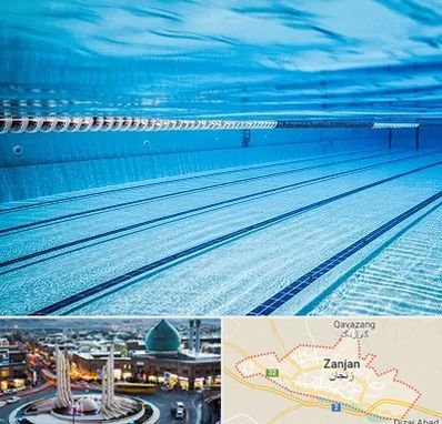 استخر شبانه روزی در زنجان