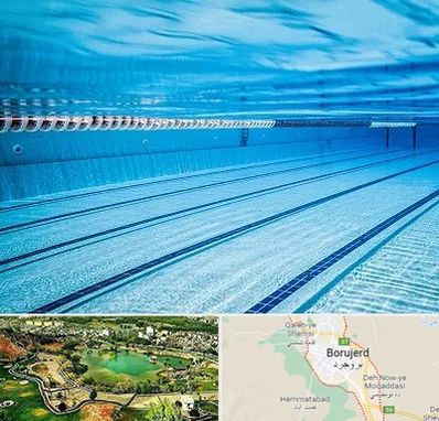 استخر شبانه روزی در بروجرد