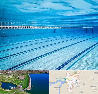 استخر شبانه روزی در مهاباد