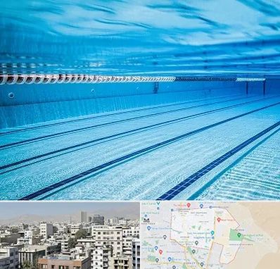 استخر شبانه روزی در منطقه 14 تهران