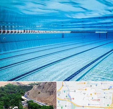 استخر شبانه روزی در کن