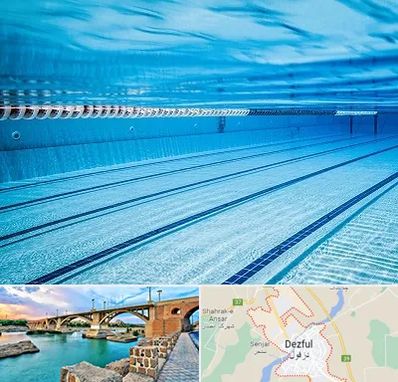 استخر شبانه روزی در دزفول