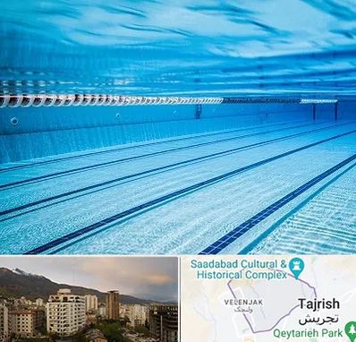 استخر شبانه روزی در زعفرانیه 