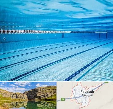 استخر شبانه روزی در فیروزکوه