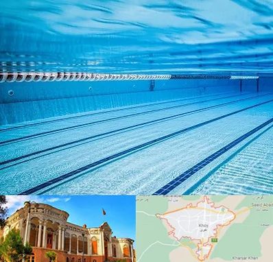 استخر شبانه روزی در خوی