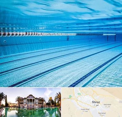 استخر شبانه روزی در شیراز