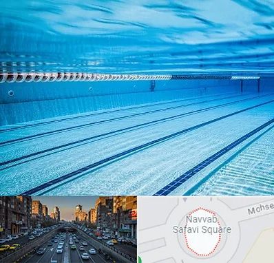 استخر شبانه روزی در نواب