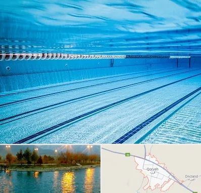 استخر شبانه روزی در قروه