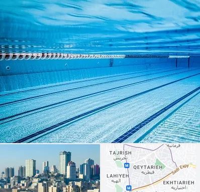 استخر شبانه روزی در قیطریه 