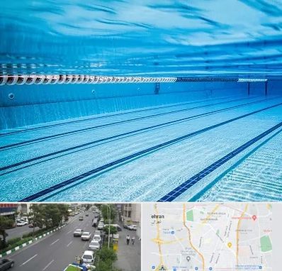 استخر شبانه روزی در ستارخان 