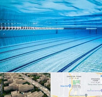 استخر شبانه روزی در اکباتان 