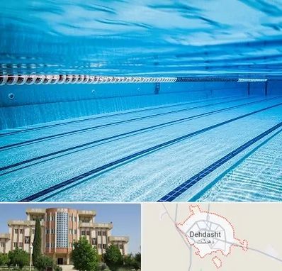 استخر شبانه روزی در دهدشت