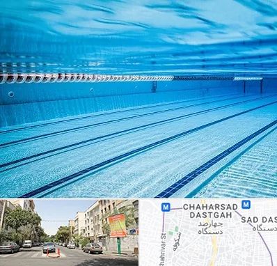 استخر شبانه روزی در چهارصد دستگاه 