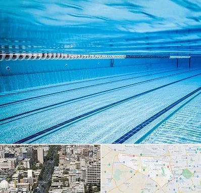 استخر شبانه روزی در منطقه 18 تهران