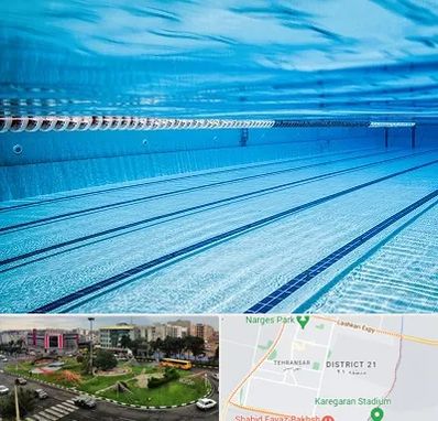 استخر شبانه روزی در تهرانسر 