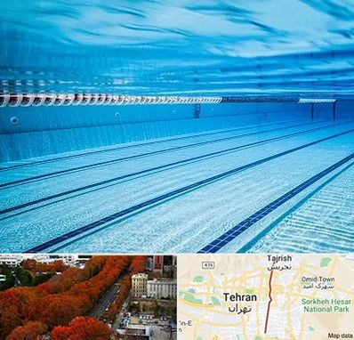 استخر شبانه روزی در ولیعصر 