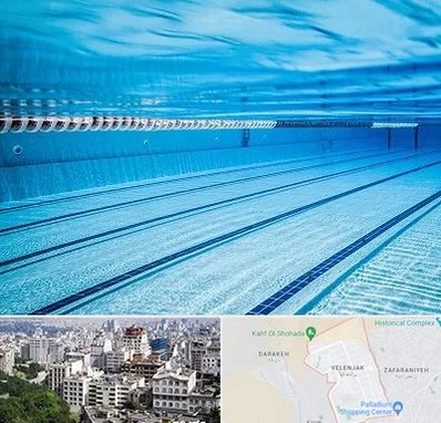 استخر شبانه روزی در ولنجک 