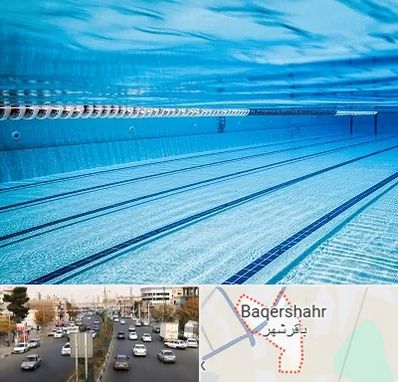 استخر شبانه روزی در باقرشهر