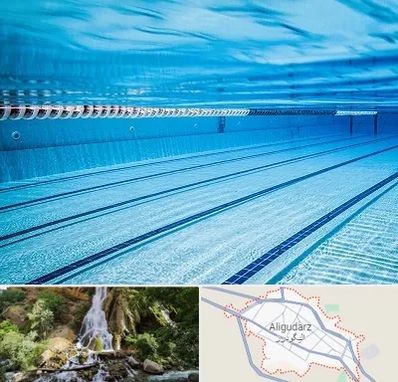 استخر شبانه روزی در الیگودرز