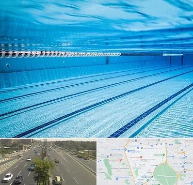 استخر شبانه روزی در منطقه 17 تهران