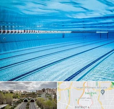 استخر شبانه روزی در یوسف آباد 