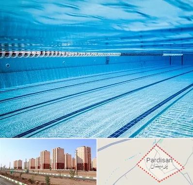 استخر شبانه روزی در پردیسان قم